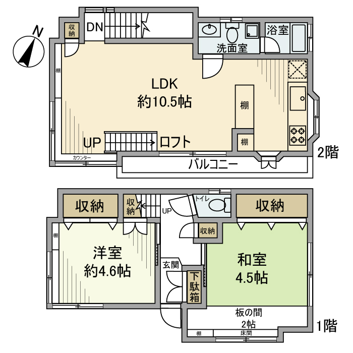 桜上水戸建 間取り図