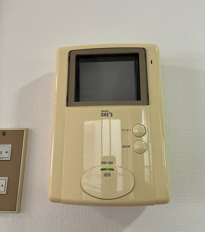 桜上水戸建 その他5