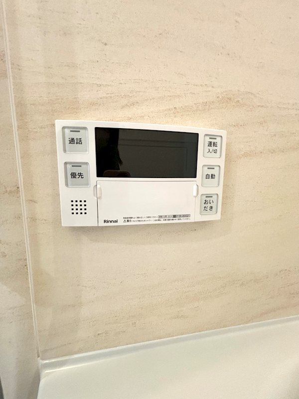 サクラハウス その他9