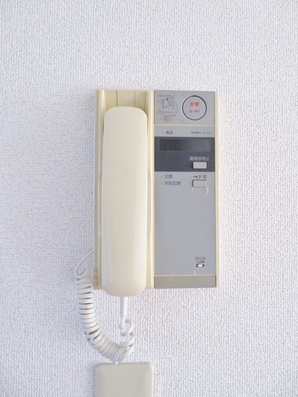 ルモンピエール新大塚 その他4