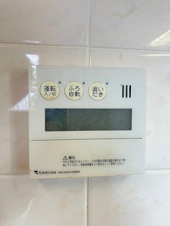 アールヴェール文京西片 キッチン