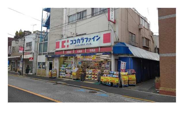 カーサ　ニシムラ その他外観6