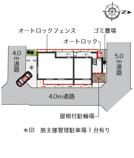 クレイノディアコート その他1