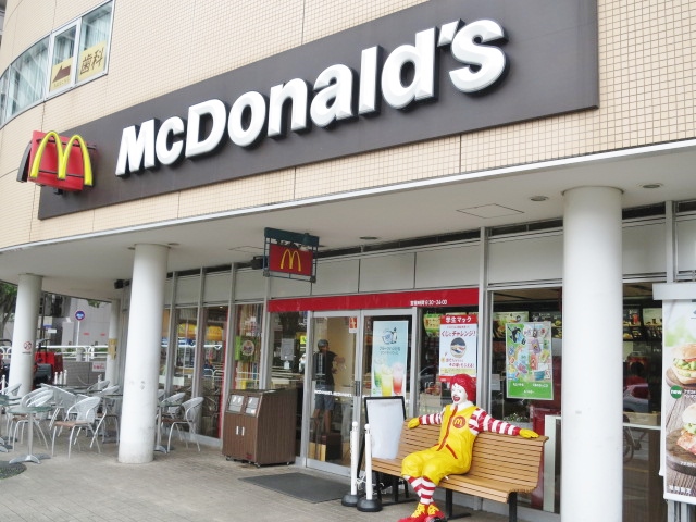 サンクレストT 周辺画像9