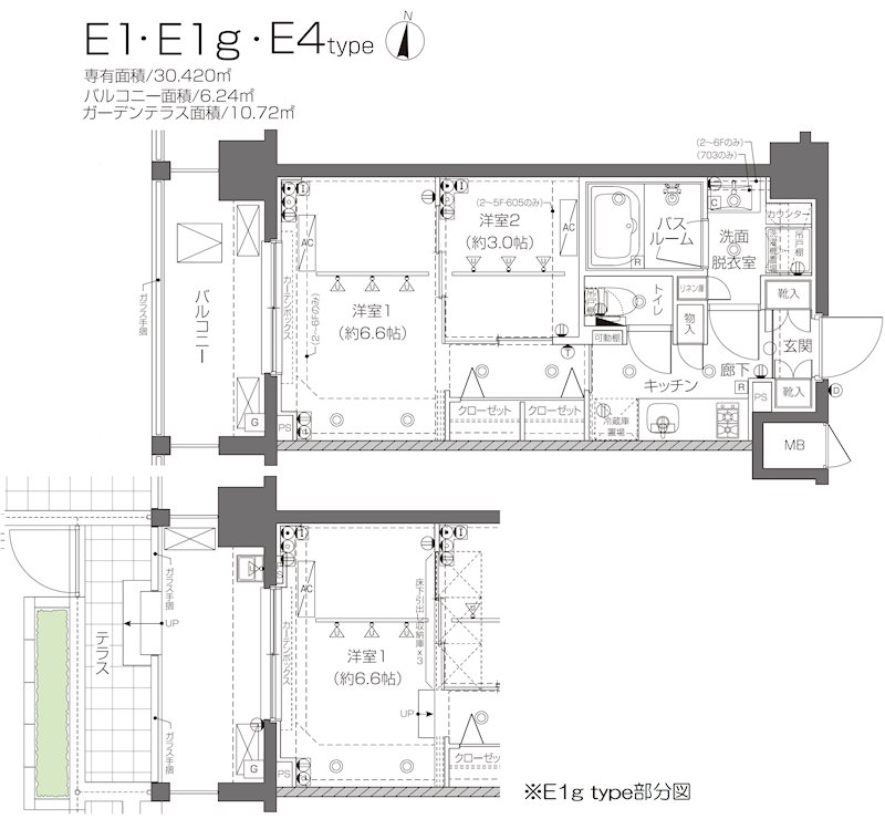 ZOOM新宿西落合 605号室 間取り