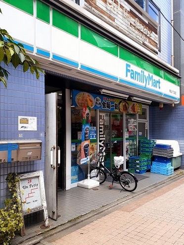 Ｈ・Ｓ駒込 その他外観1