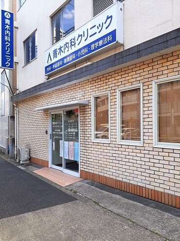 Ｈ・Ｓ駒込 その他外観6