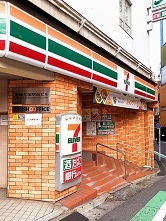 ＨＡＲＭＯＮＩＡ（ハルモニア） その他外観1