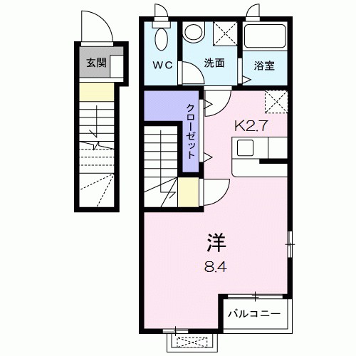 プル－リオン浜田山 201号室 間取り