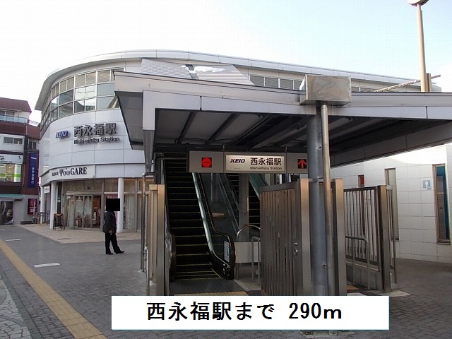 プル－リオン浜田山 その他外観1