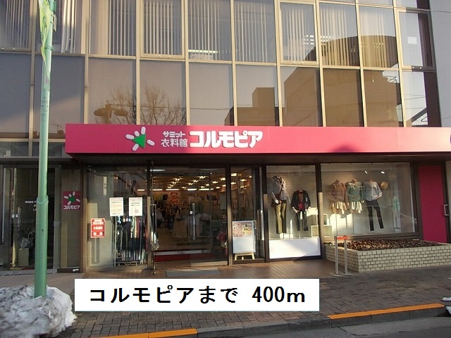 プル－リオン浜田山 その他外観2