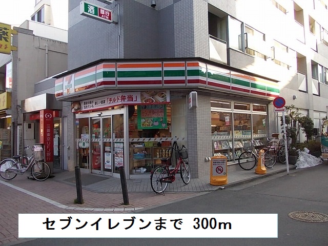 プル－リオン浜田山 その他外観5