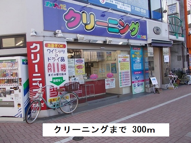プル－リオン浜田山 その他外観6