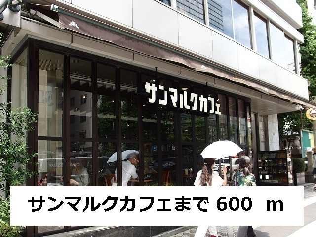 ユヌ　ブリーズ　目黒 その他外観2