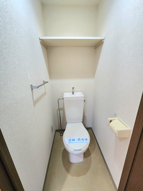 アヴァンティ早稲田 その他1