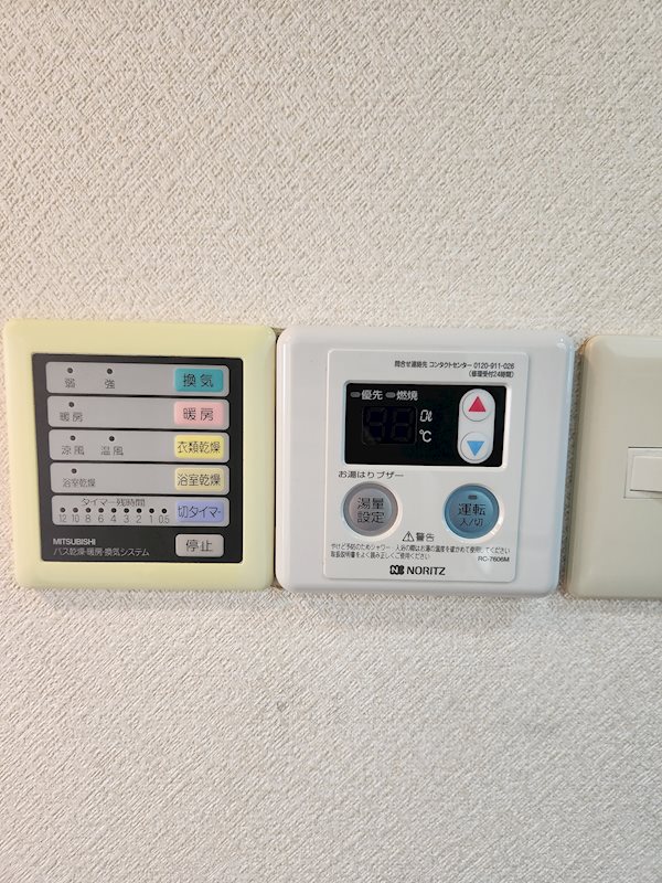 アヴァンティ早稲田 その他4