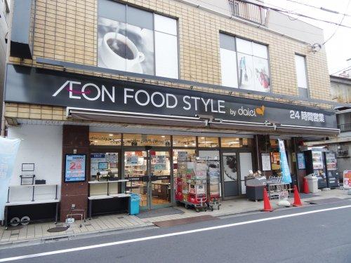 アヴァンティ早稲田 周辺画像2