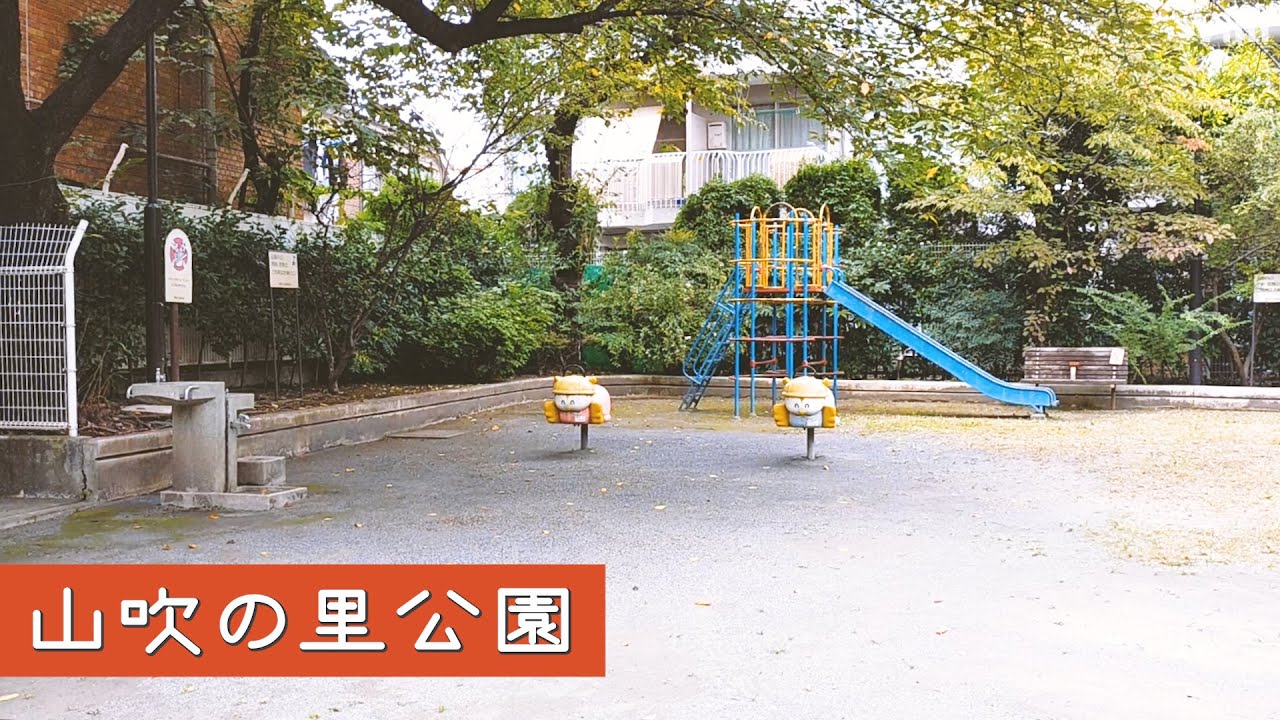 アヴァンティ早稲田 周辺画像8