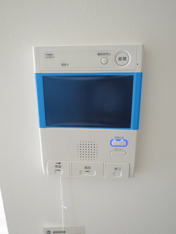 ＨＹ&amp;rsquo;ｓ Ｓａｌｉｒｅ 用賀 その他4