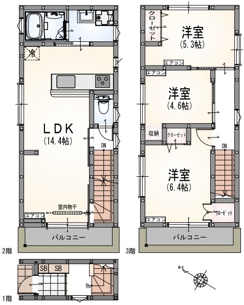 アルマコート中野 201号室 間取り