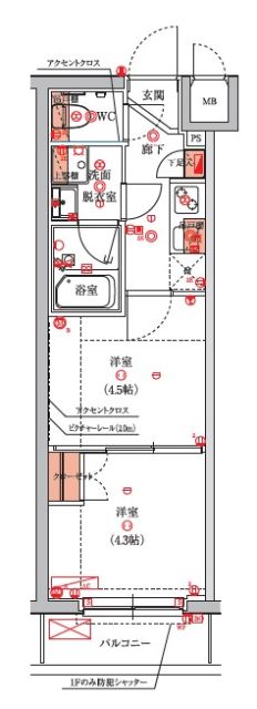 ハーモニーレジデンス池袋ウエスト 309号室 間取り