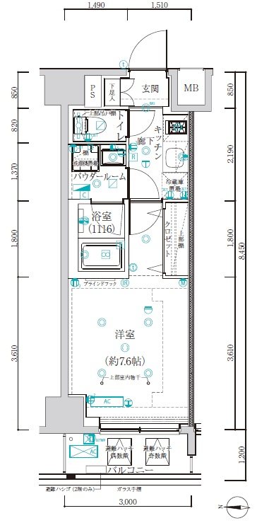 アルテシモレフィナ 402号室 間取り