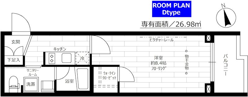 ステージファースト世田谷若林 502号室 間取り