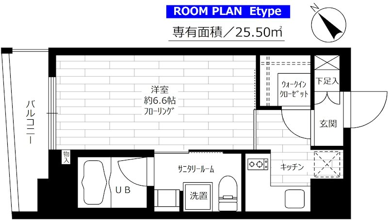 ステージファースト駒沢 605号室 間取り