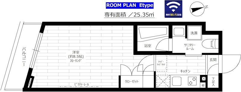 ステージグランデ用賀アジールコート 305号室 間取り