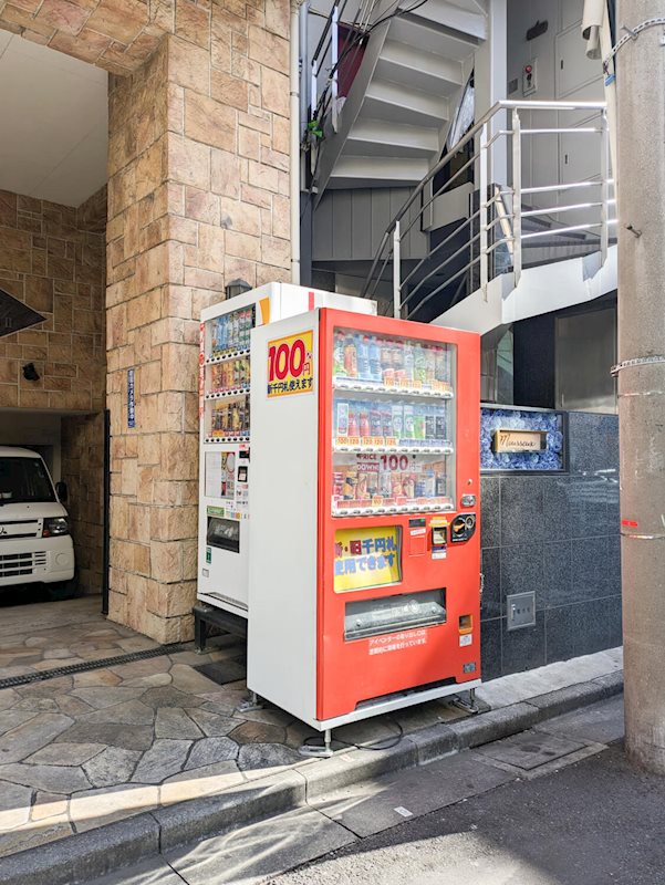 メインステージ西麻布Ⅱ その他外観6