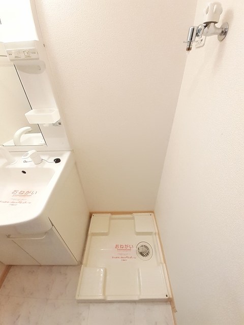 ワイズガーデン その他5