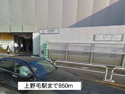 ワイズガーデン その他外観1