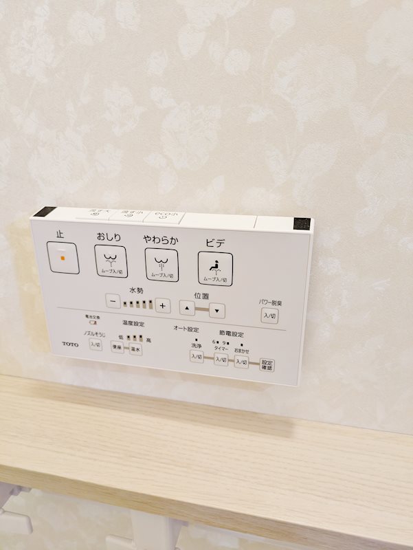 大岡山1丁目戸建 その他22