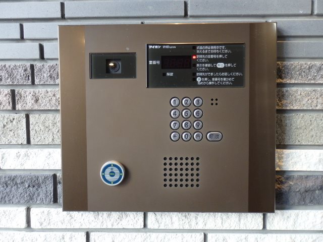 ZOOM池尻大橋 その他2