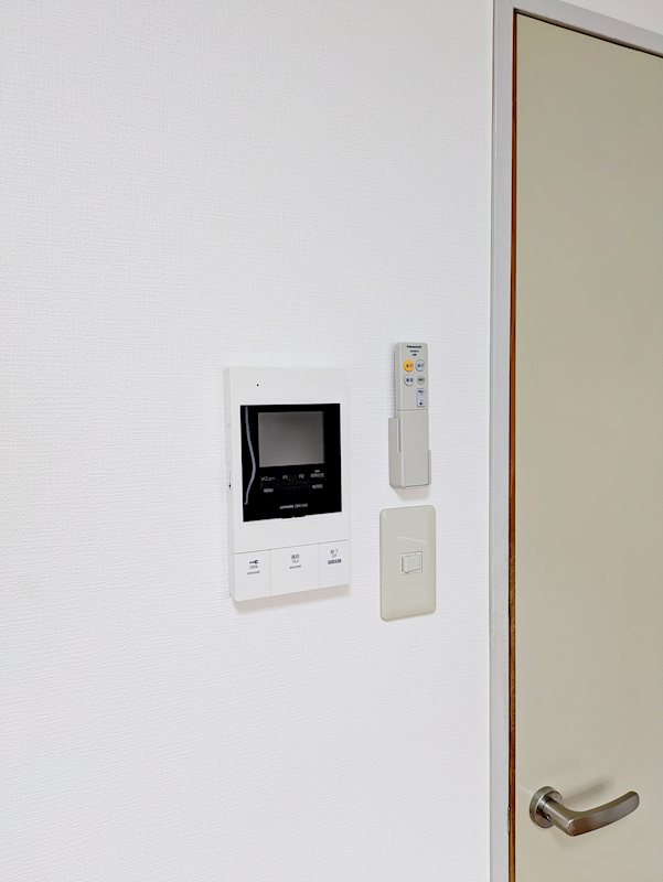 サンシティー要町 その他4