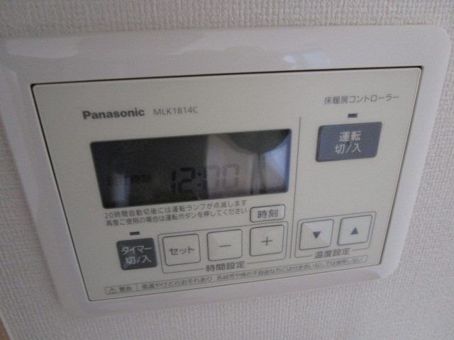 サンライズ柿の木坂 その他12