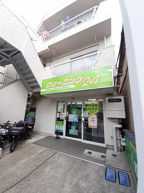 エスアールエス　ヨウガ その他外観3