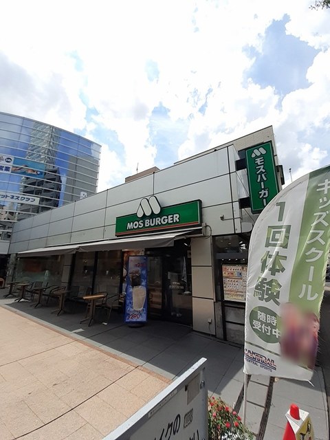 エスアールエス　ヨウガ その他外観4