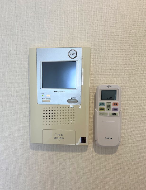 エスティメゾン代沢 その他3