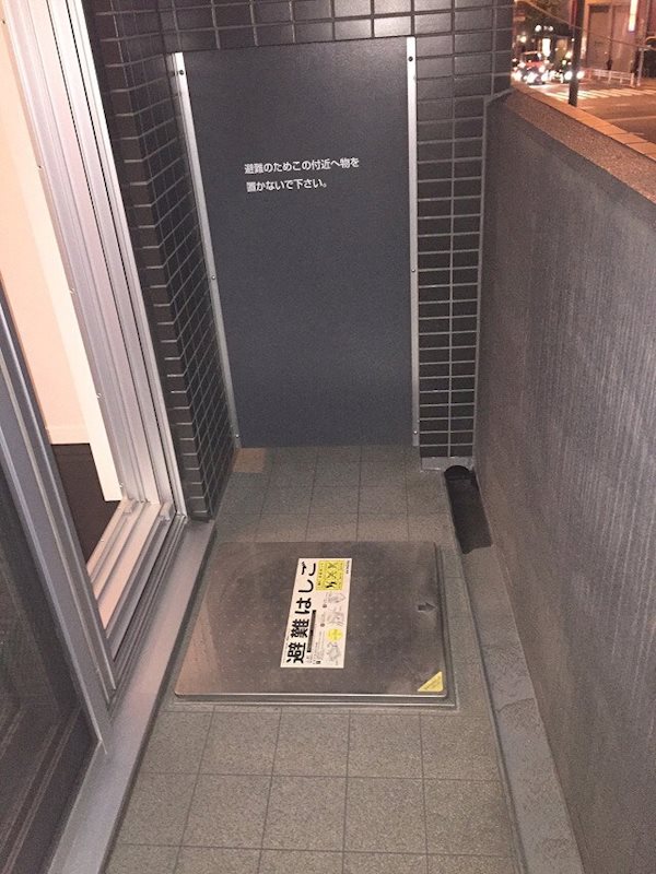 ステージファースト駒沢 ベランダ