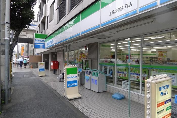 ステージファースト駒沢 周辺画像4