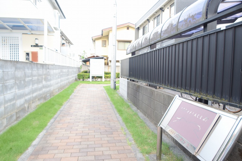 レオネクスト等々力 その他12
