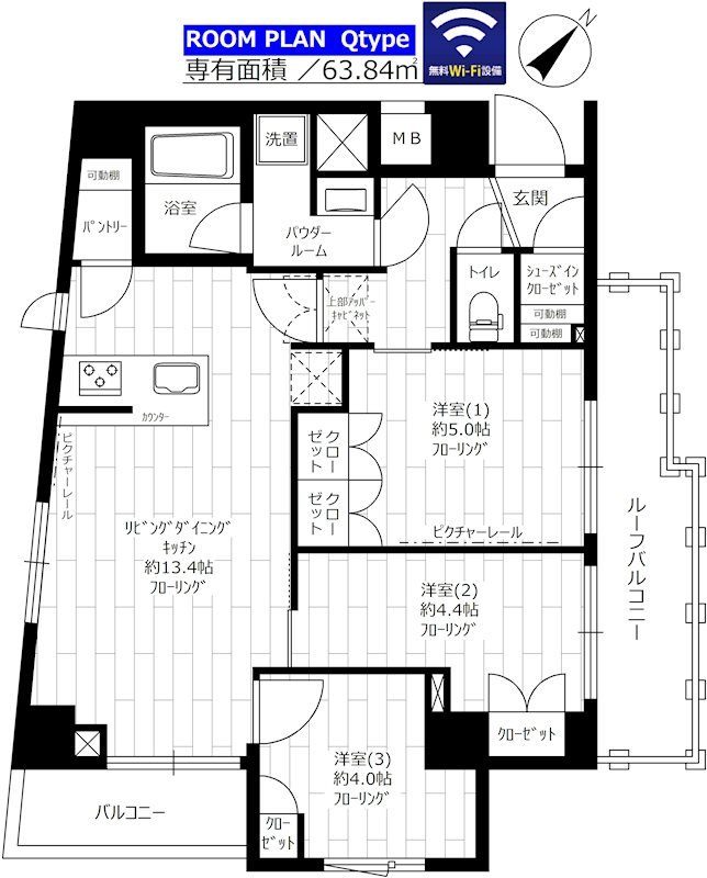 ステージグランデ千歳烏山アジールコート 間取り図