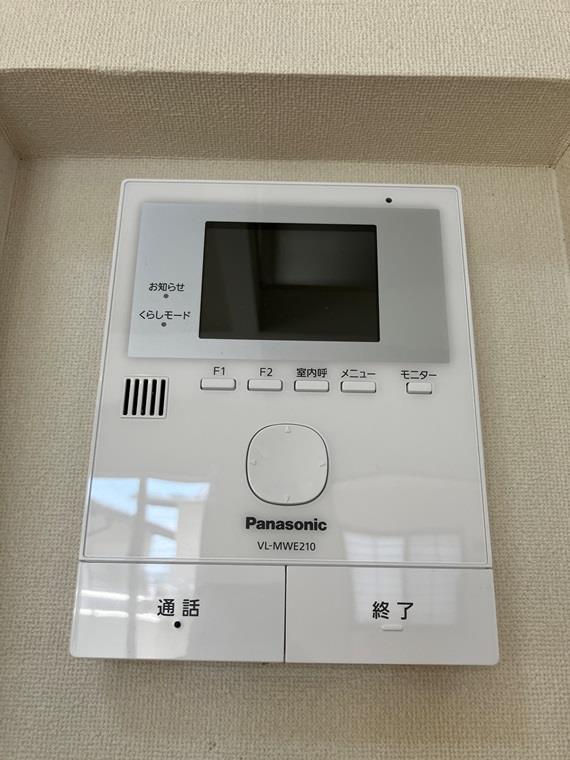 今川戸建 その他5