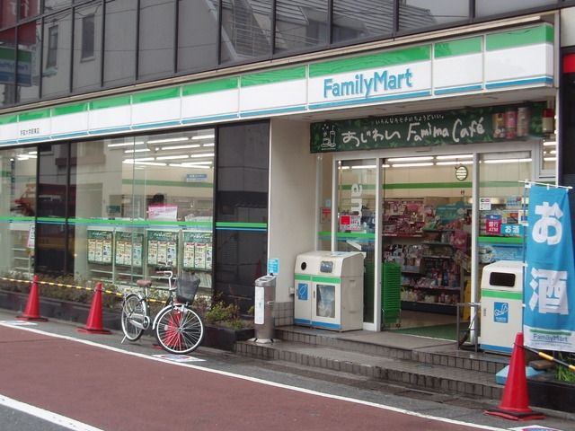ﾒｲﾝｽﾃｰｼﾞ西麻布Ⅱ 周辺画像1
