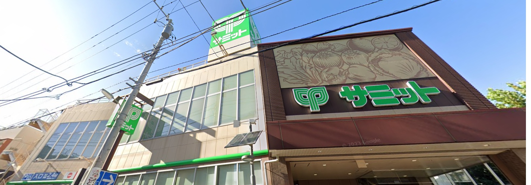 荏原6（109-5-6）戸建て 周辺画像1