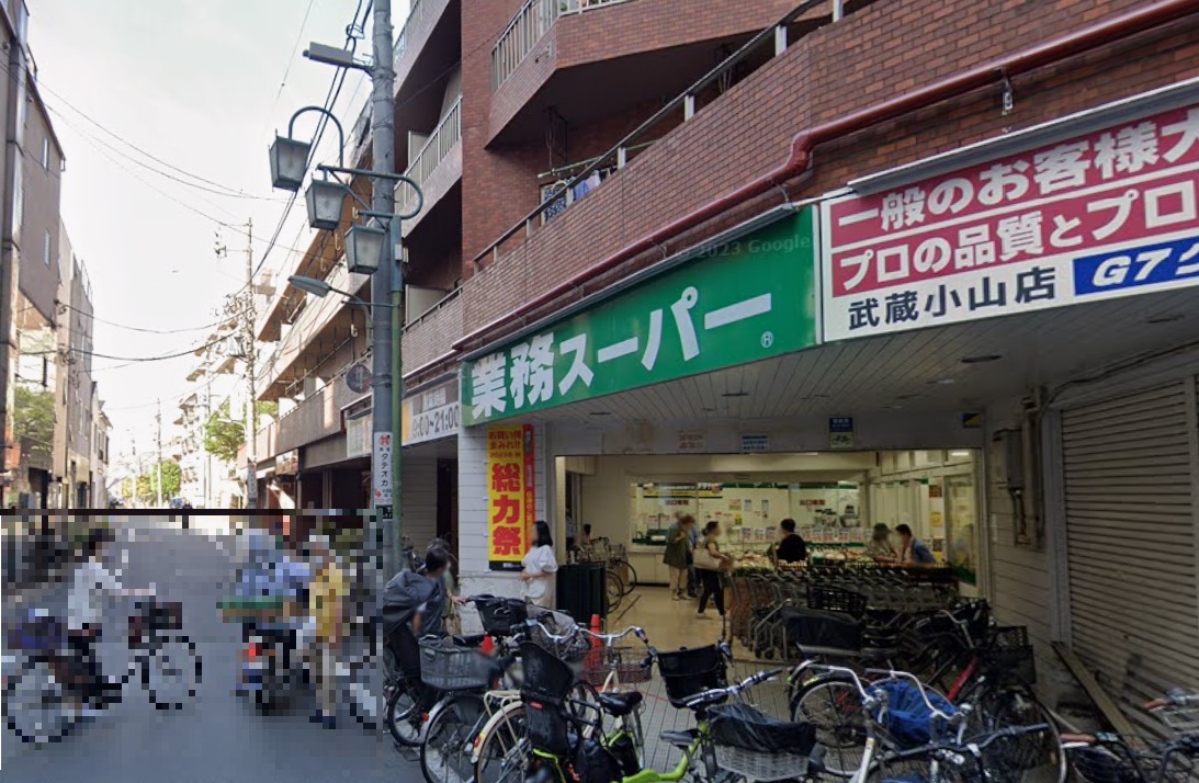荏原6（109-5-6）戸建て 周辺画像2