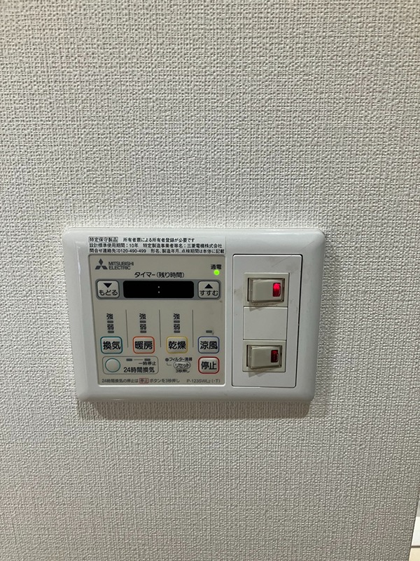 祐天寺イースト その他10
