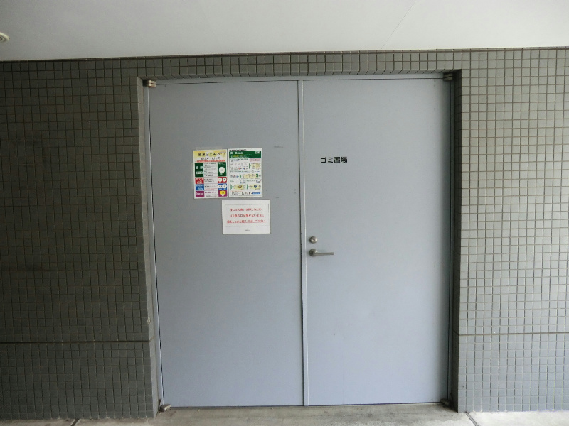 祐天寺イースト その他外観4