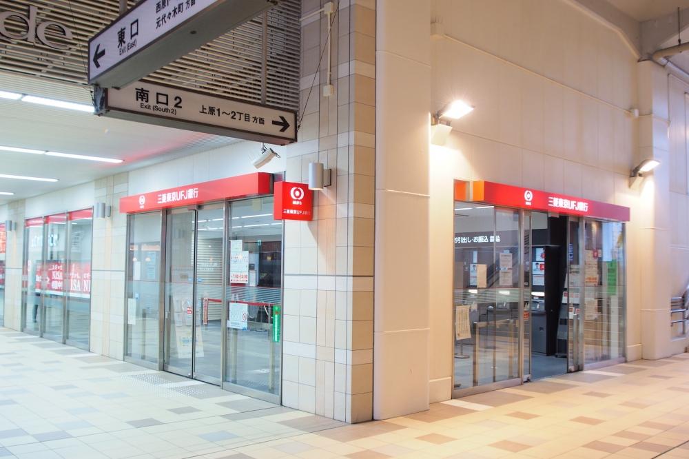 JKマンション 周辺画像7